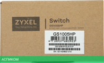 Коммутатор Zyxel GS1005HP-EU0101F