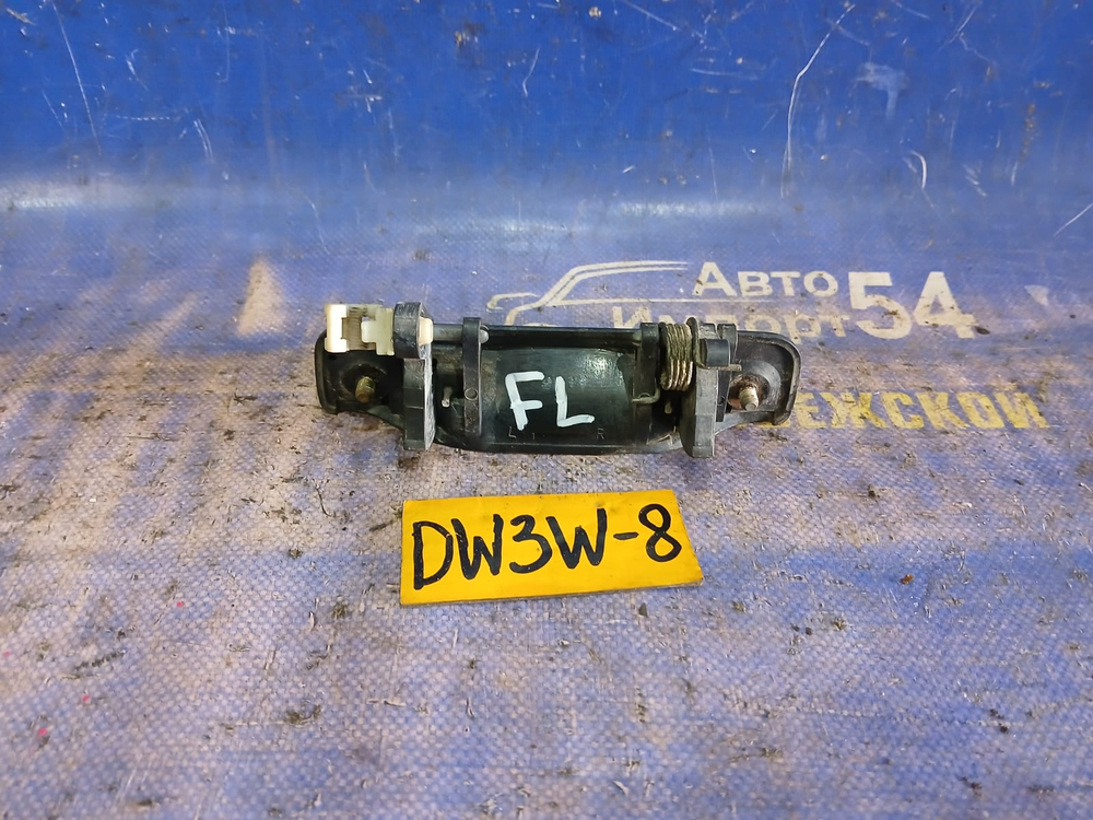 Ручка двери передней левой внешняя MAZDA DEMIO 1998