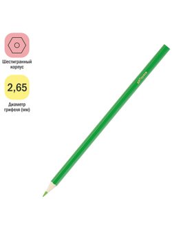 Карандаши цветные 18цв. заточенные (CP-41031)