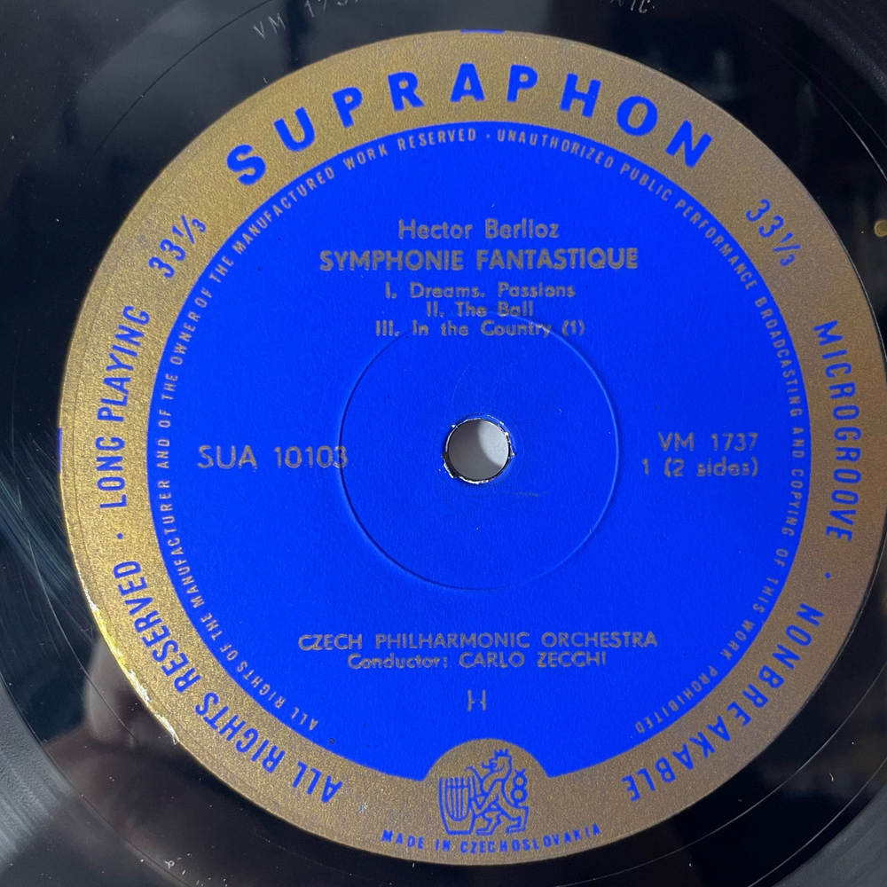 Винтажная виниловая пластинка LP Hector Berlioz Берлиоз, Czech Philharmonic Orchestra, Carlo Zecchi Symphonie Fantastique Фантастическая Симфония (Чехословаия 1961)