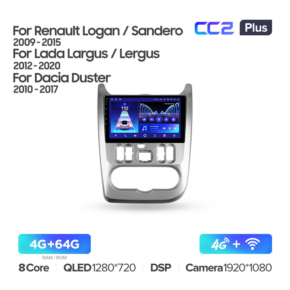 Teyes CC2 Plus 9" для Renault Logan 2010-2015