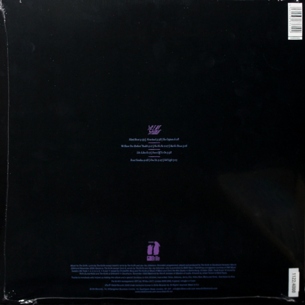 The Knife / Silent Shout (20th Anniversary Edition)(Coloured Vinyl)(2LP)