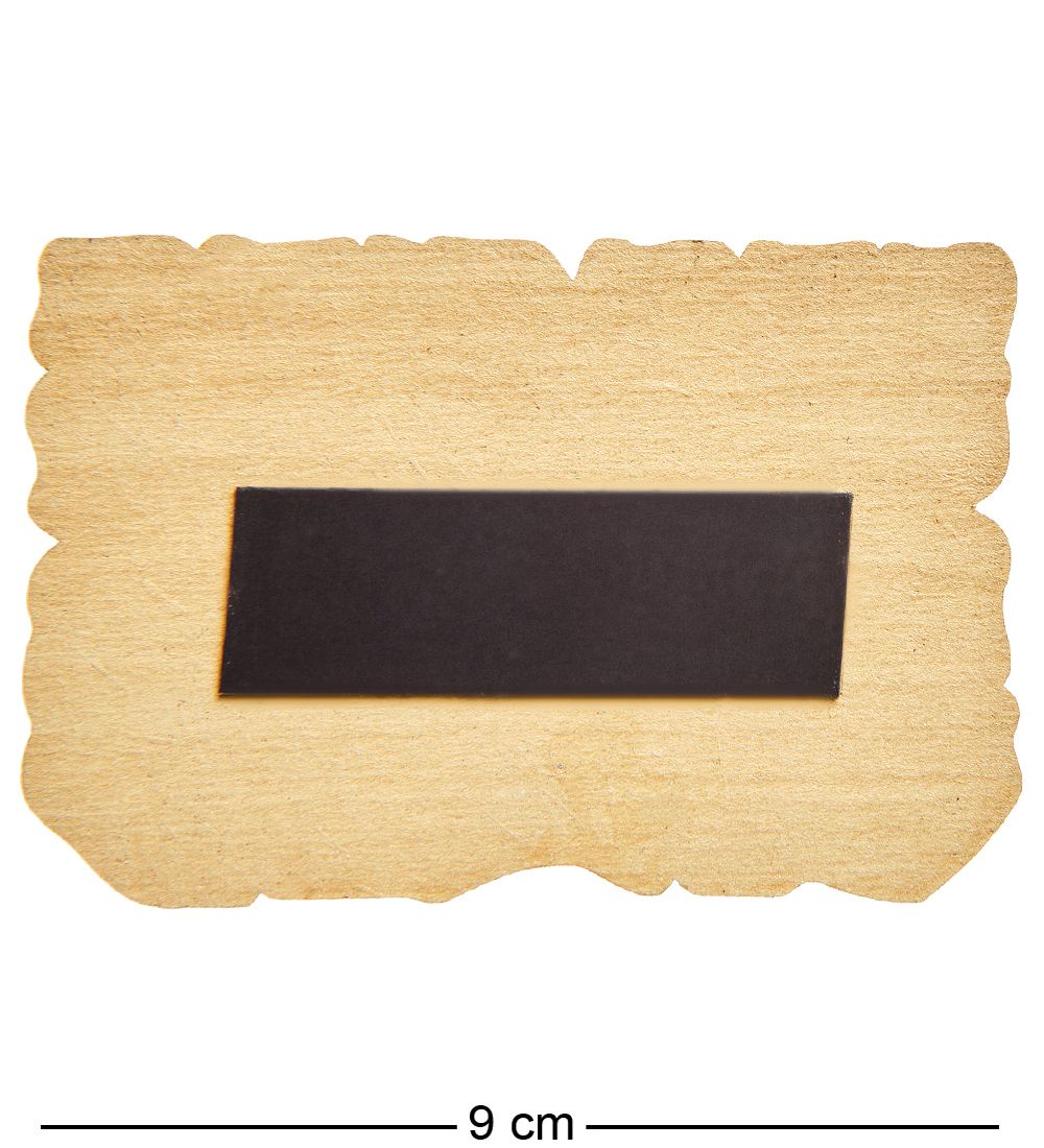 МТ- 043/02 Магнит «Новосибирск-Краеведческий музей»