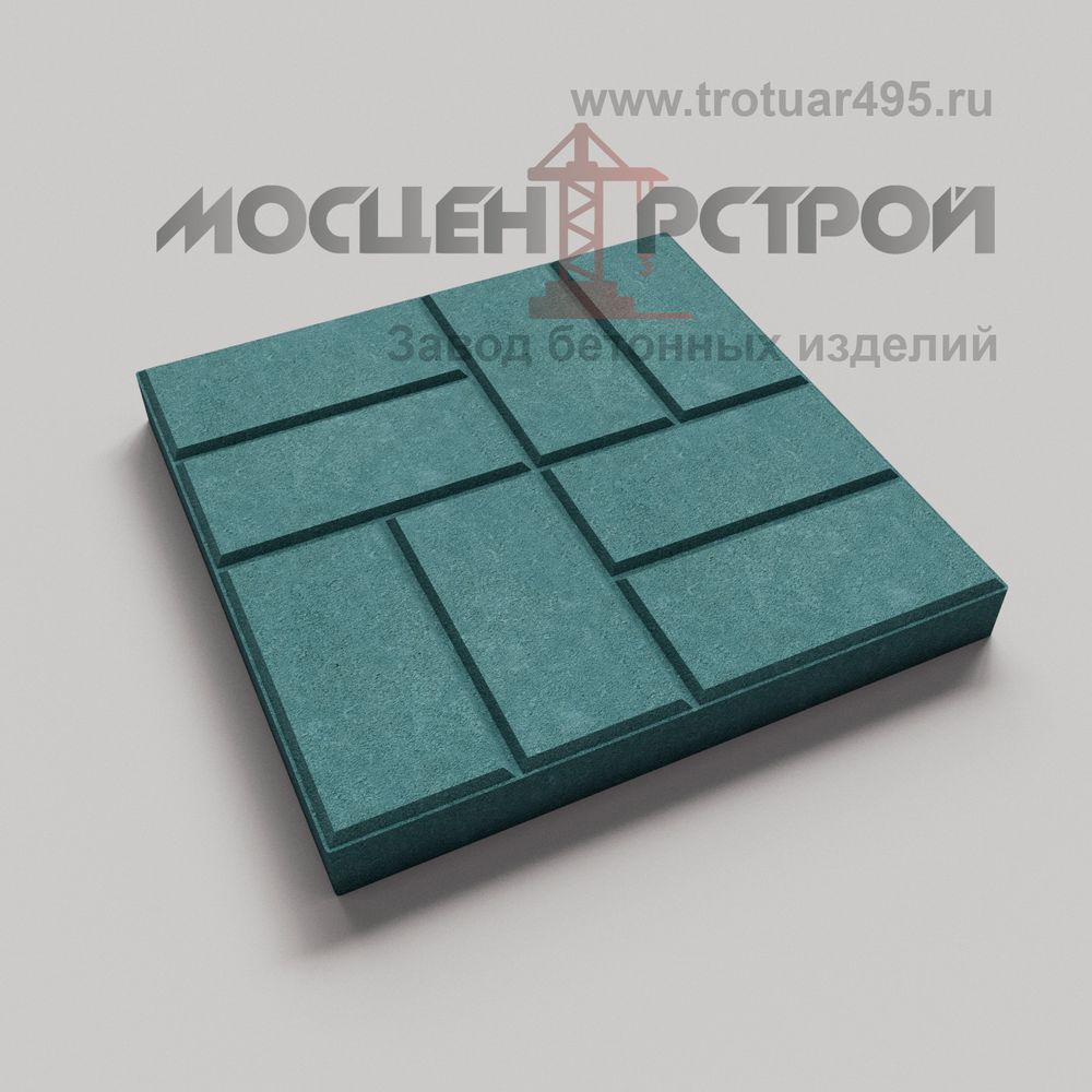 Тротуарная плитка 8 кирпичей 500х500х50
