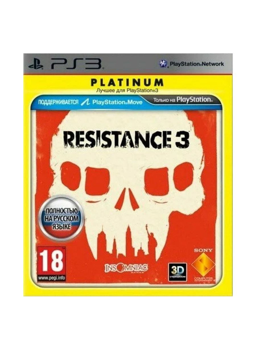 Игра для PS3 Resistance 3 (PlayStation 3,Русская версия)