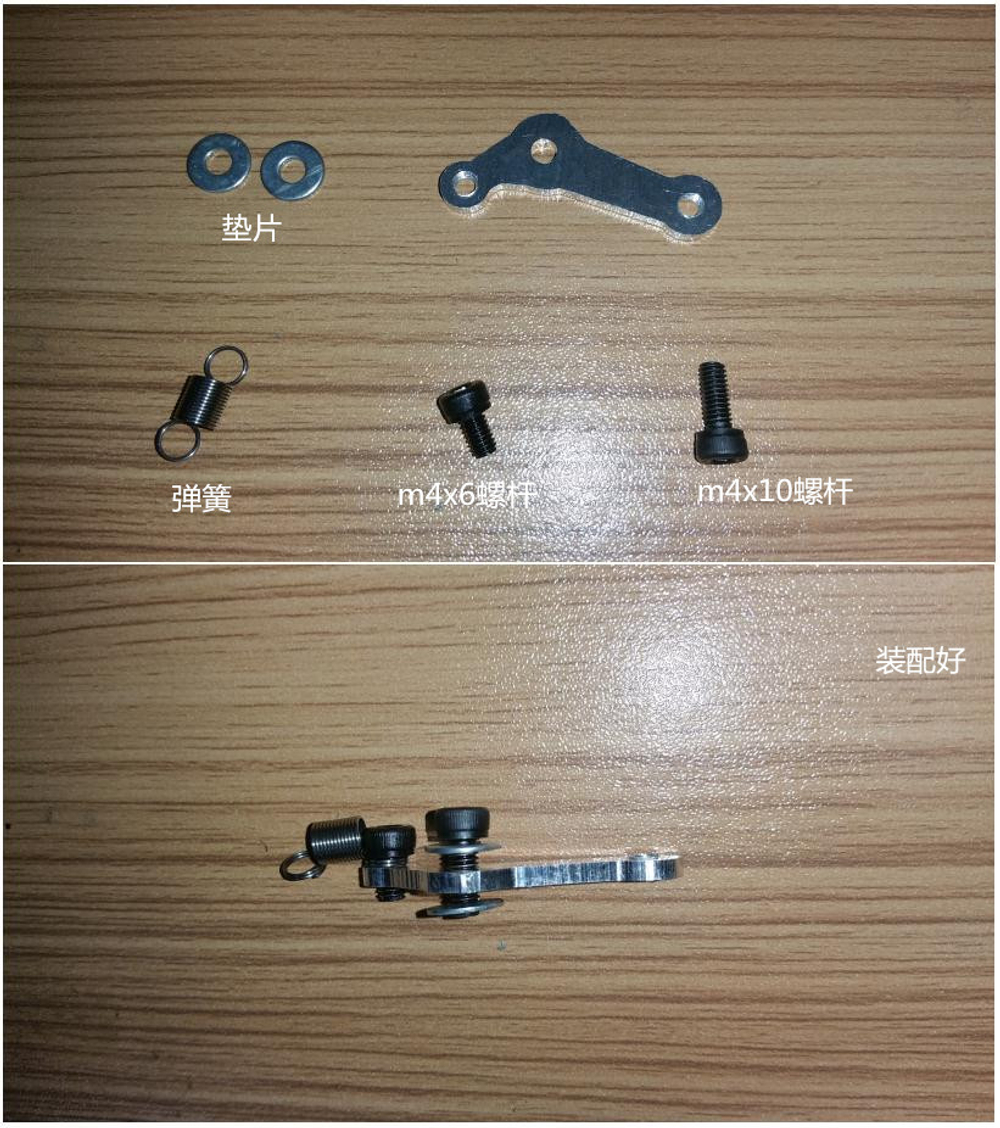 Платформа - MK4