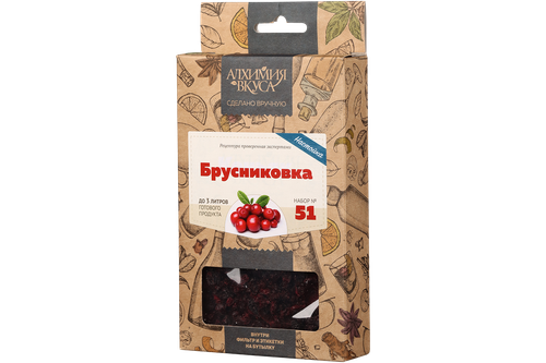 Набор Алхимия вкуса №51 для приготовления настойки "Брусниковка" 51гр.