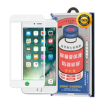 Защитное стекло REMAX GL-27 Medicine для Apple iPhone 7/8/SE 2020/SE 2022, 3D, белая рамка, 0.3 мм