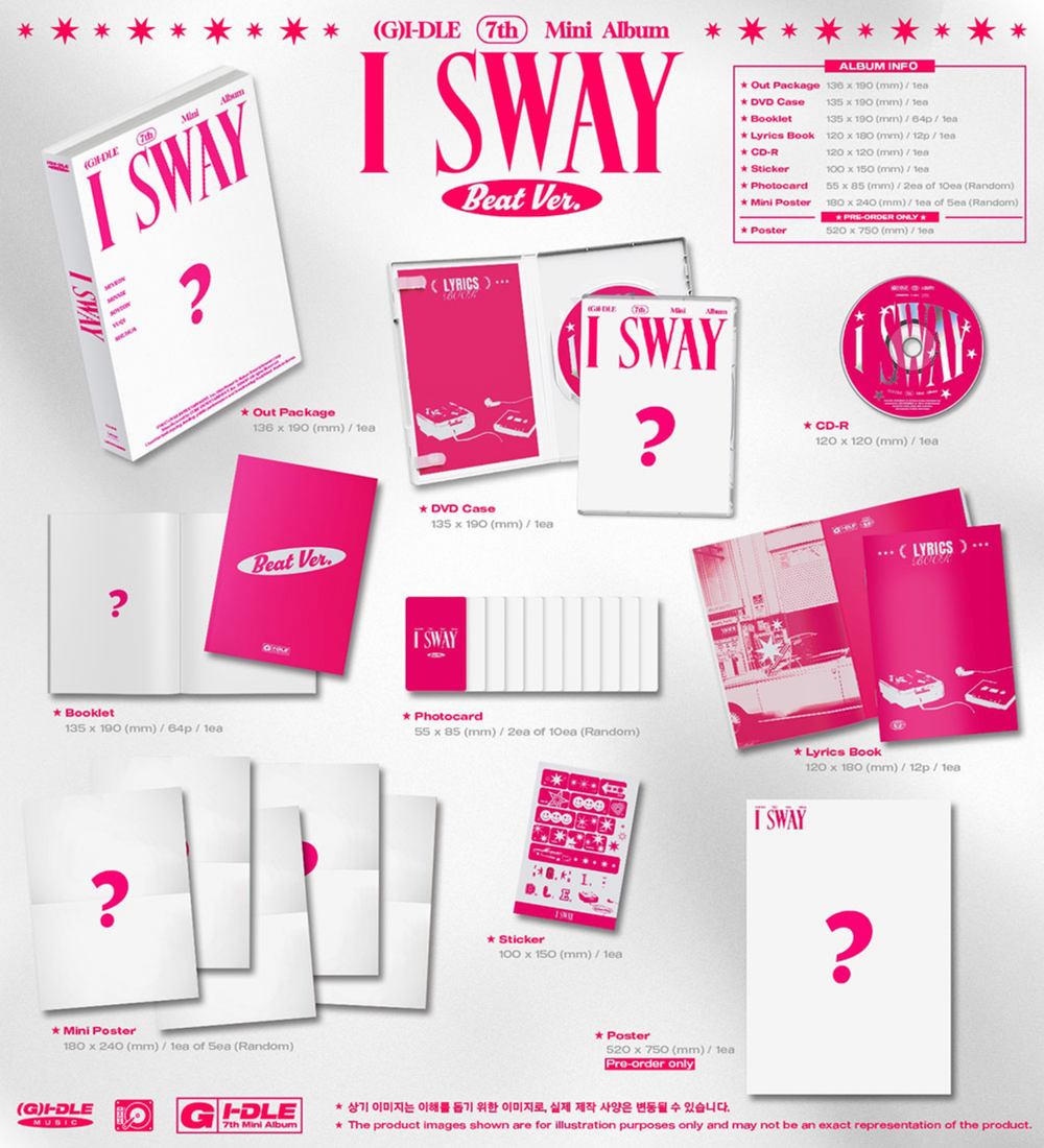Альбом i-dle - 7th mini 'I SWAY'