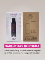 MAMBA  Скрабер АППАРАТ ДЛЯ УЛЬТРАЗВУКОВОЙ ЧИСТКИ ЛИЦА C EMS  gess