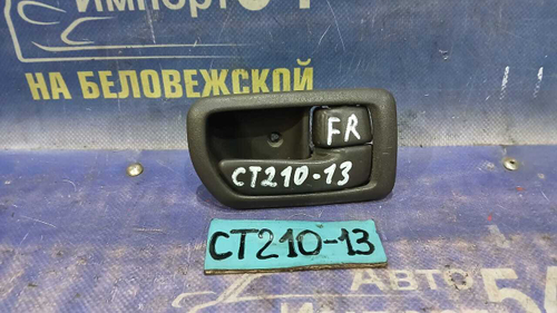 Ручка двери передней правой салонная TOYOTA CORONA PREMIO 1996