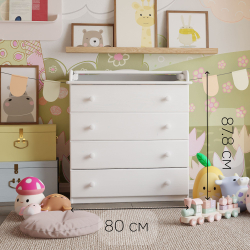 Комод, 80х44х88, Алиса, пеленальный, с ящиками, для одежды и игрушек, деревянный, белый, Dipriz