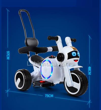 Детский электромотоцикл "Трицикл BKY-188" розовый