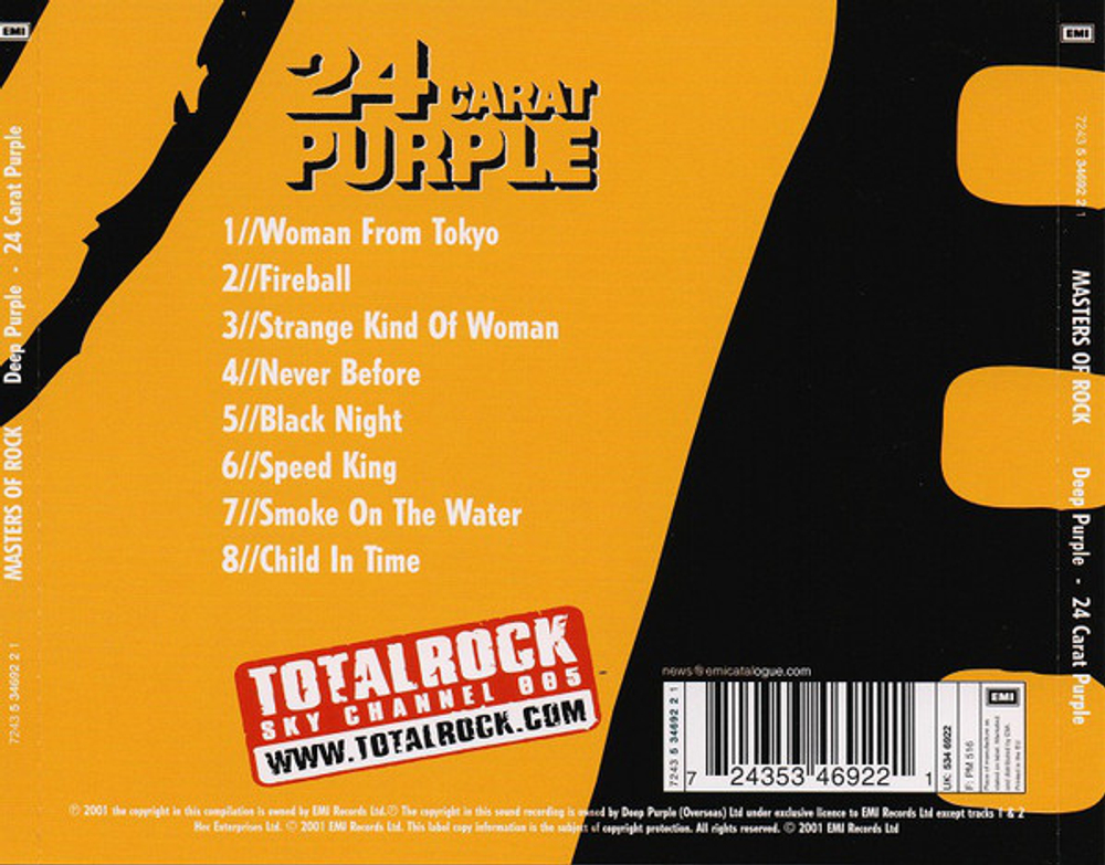 Deep Purple / 24 Carat Purple (CD)