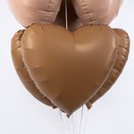 Шар (18''/46 см) Сердце, Шоколад, Матовый, 1 шт.