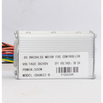 Контроллер для Kugoo ES3 Jilong