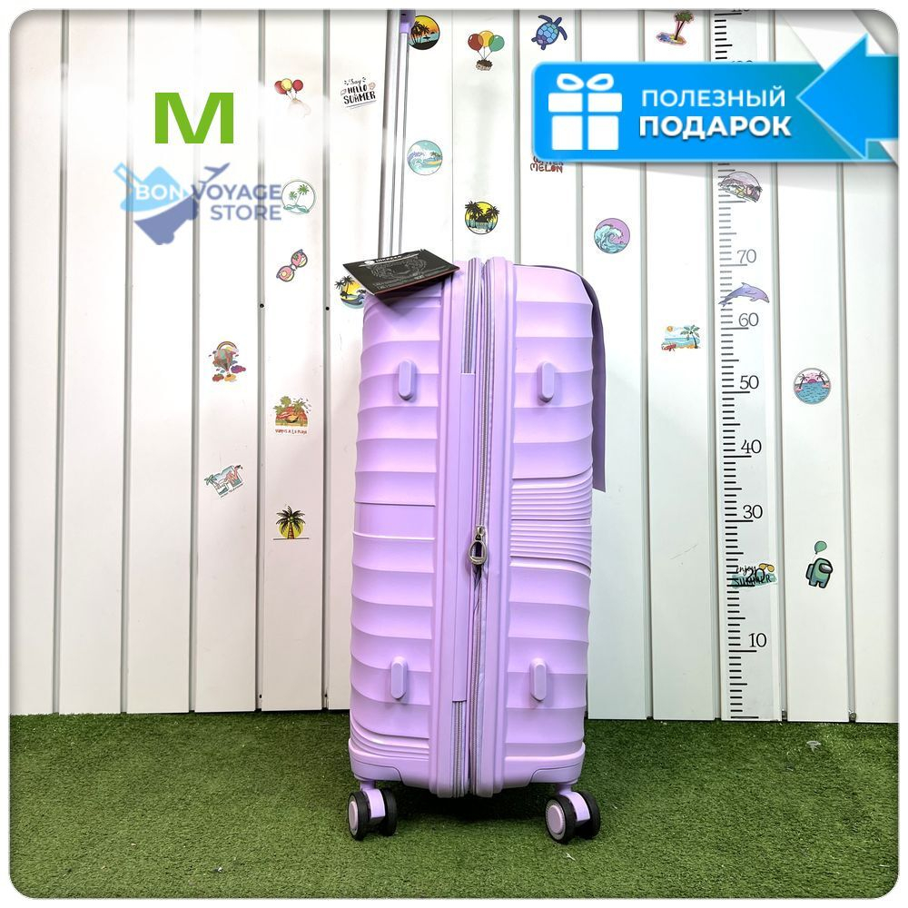 Средний чемодан IMPREZA GRAPHIC с расширителем, Лиловый