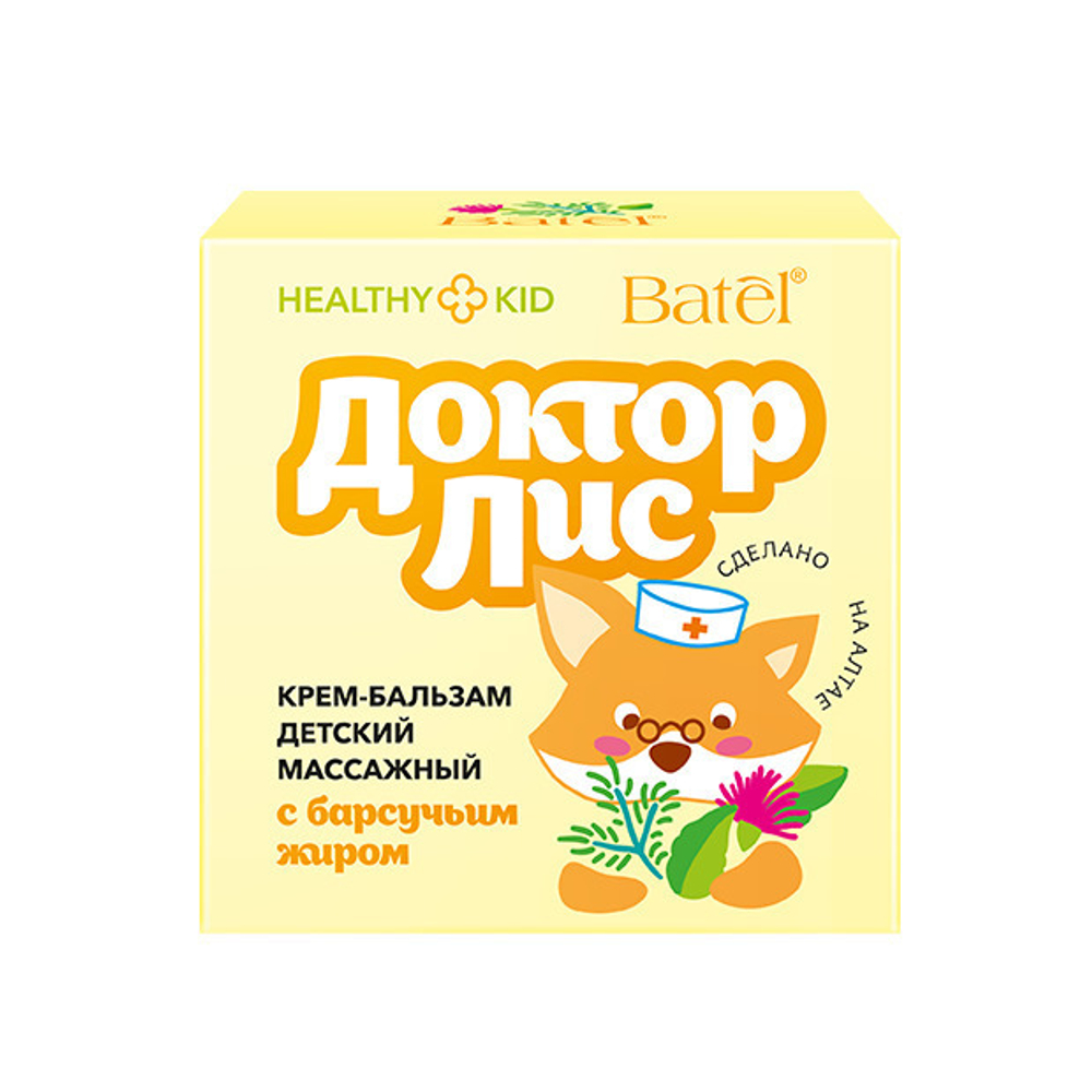 Batel. "ДокторЛис" крем-бальзам детский массажный с барсучьим жиром