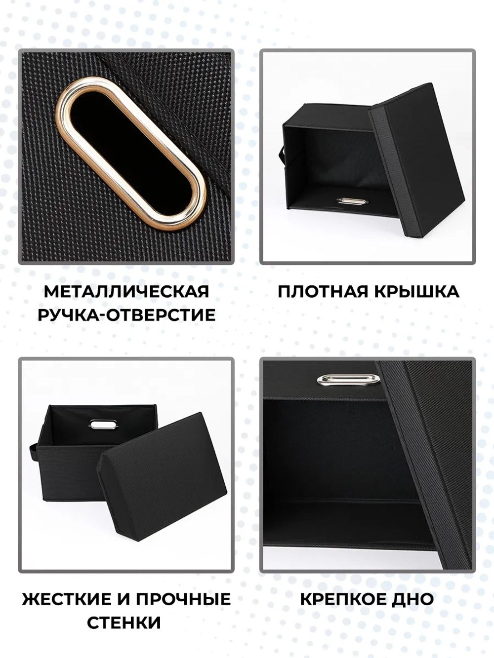 Короб для хранения, для прихожей и спальни складной