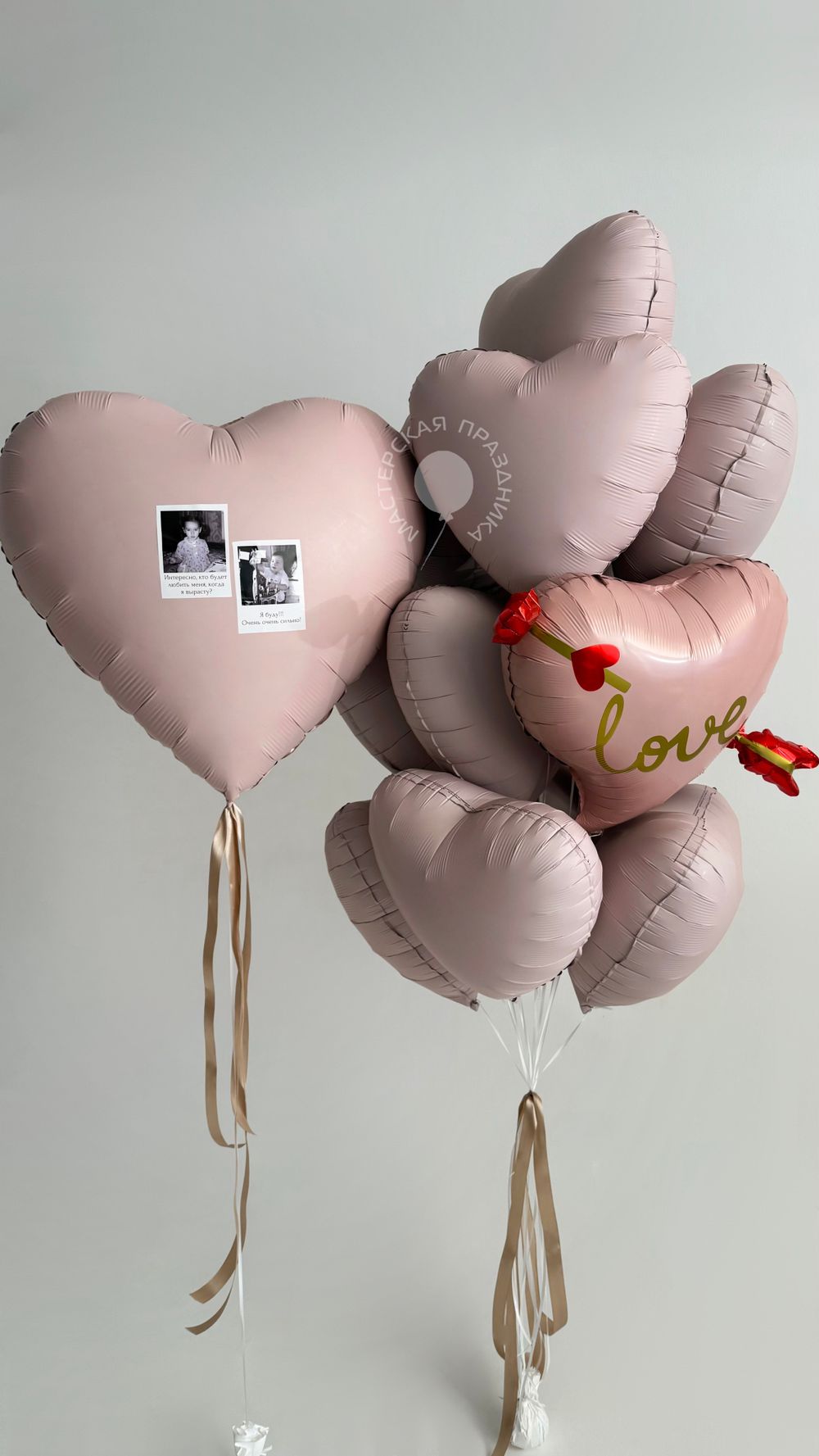 Воздушные шары для неё №8957  Изображение4