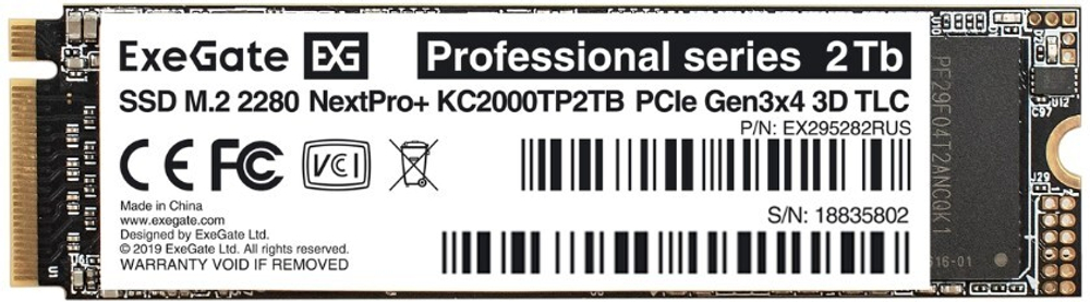 Накопитель SSD M.2 2280 Exegate NextPro+ KC2000TP2TB 2048 ГБ