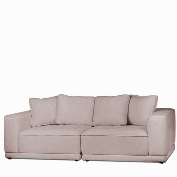 Трехместный диван Katari 250 см, бежевый