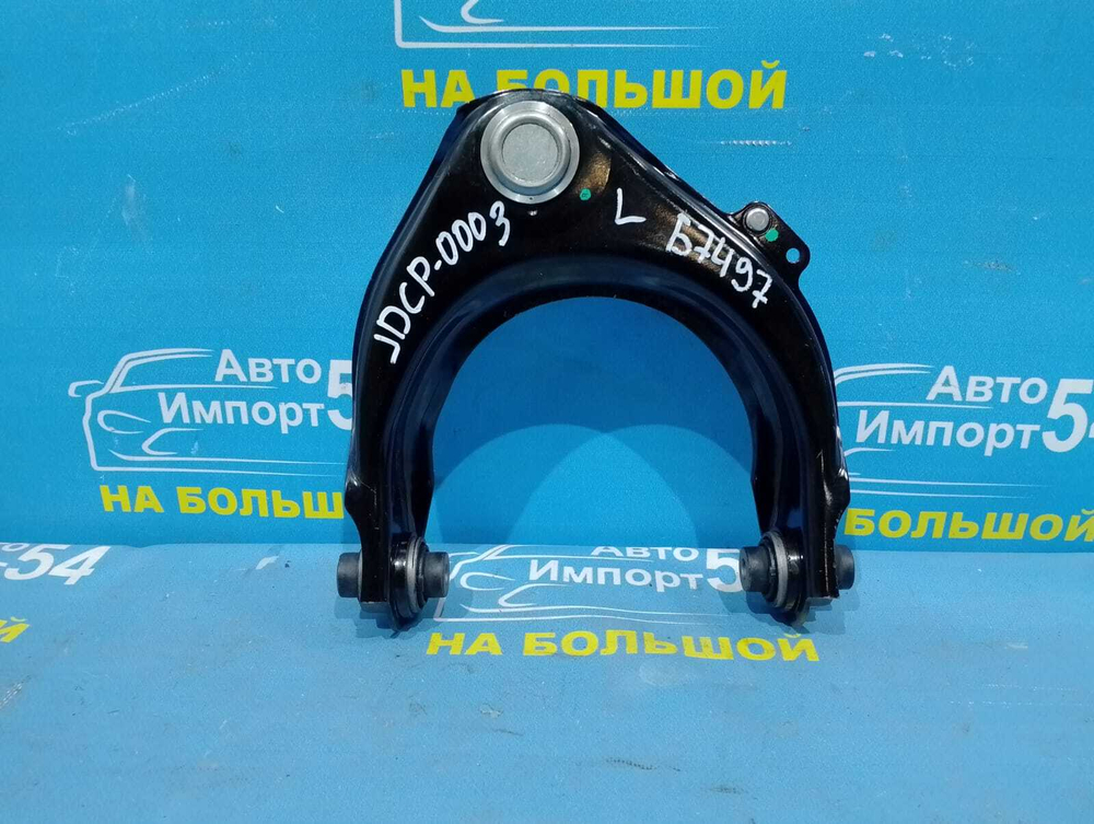 Рычаг передний левый Honda ODYSSEY 2003-2008