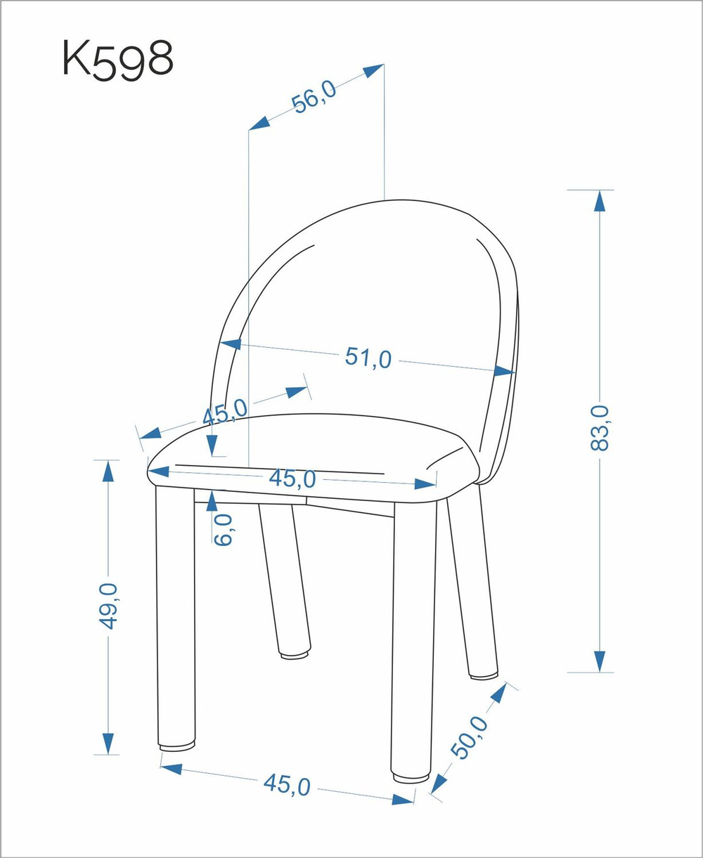 Стул HALMAR K598 коричневый