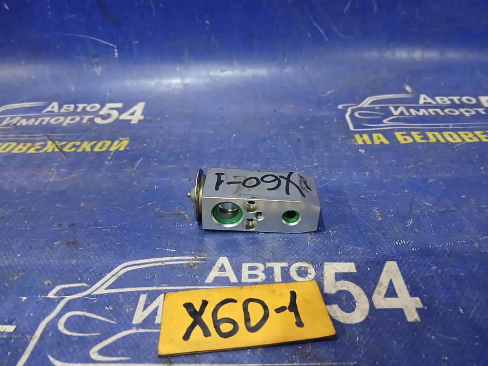 Клапан кондиционера LIFAN X60 2013