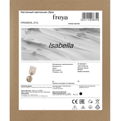 Настенный светильник (бра) Freya FR5095WL-01G