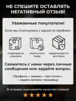 Мастурбатор мужской 3в1 попа, вагина, рот