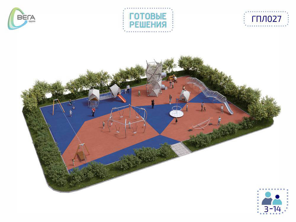 Игровая площадка для детей от 3 до 14 лет ГПЛ027