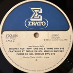 Бах - Токката и фуга (Япония 1983г.)