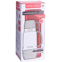 Классический термос MAYER &amp; BOCH 29079, 1 л серый/бежевый