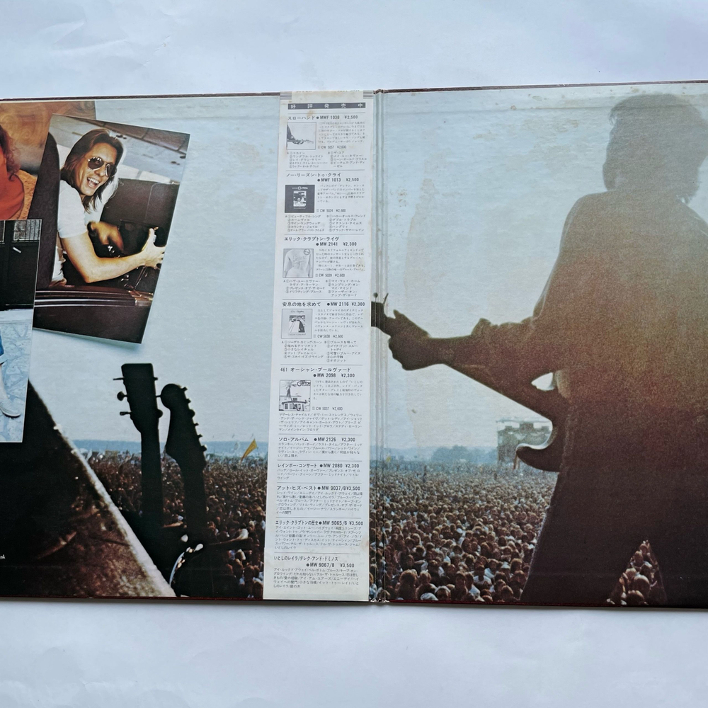 Винтажная виниловая пластинка LP Eric Clapton Backless (Япония 1978) (Оби)