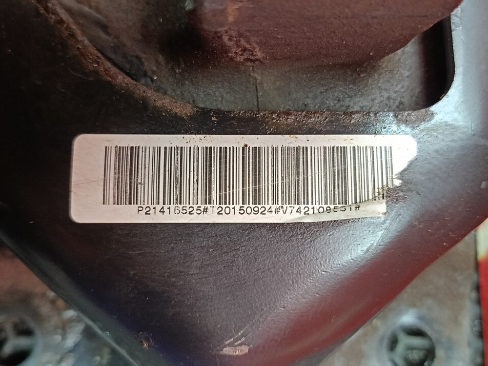 Подушка двигателя задняя