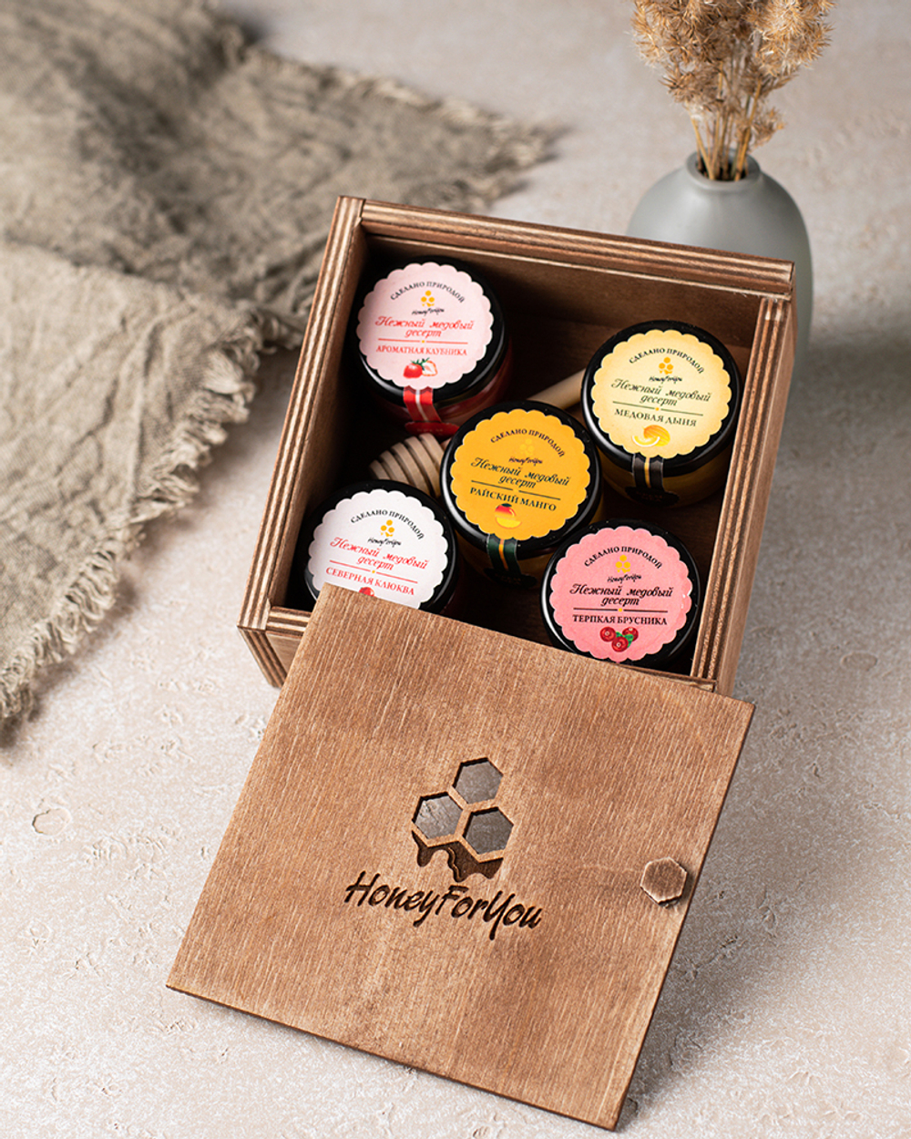 Подарочный набор с крем-мёдом HoneyForYou "ASSORTI WOOD BOX"