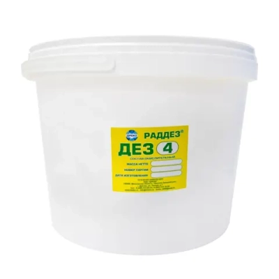 ДЕЗ-4 дезинфицирующее средство 5 кг 3 шт