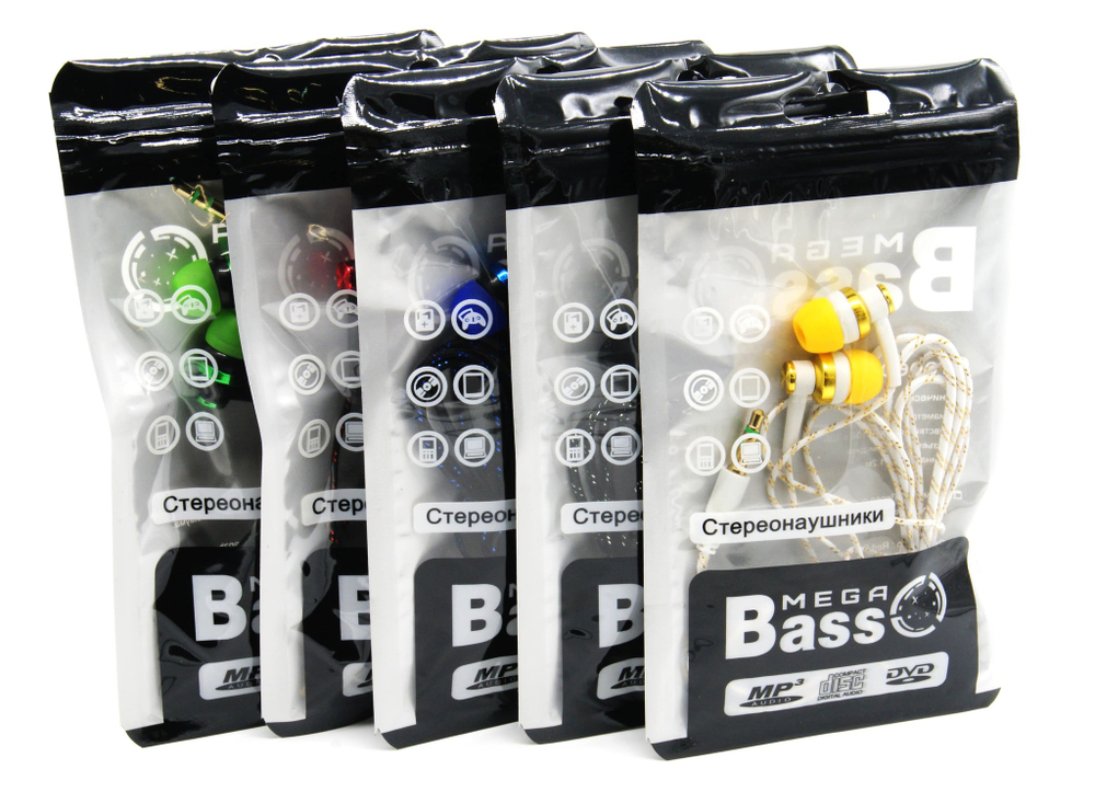 Проводные наушники MegaBass Ring (зеленый)