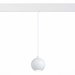 Светильник трековый SKYLINE 48 LED 1х12W