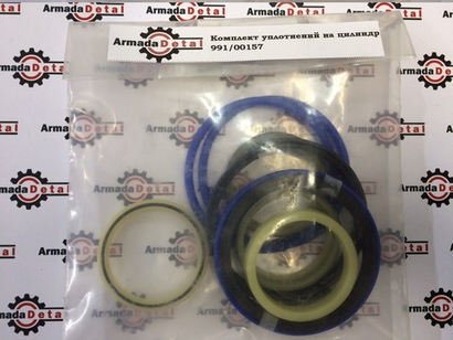 Ремкомплект гидроцилиндра поворота задних и передних колес | 991/00157 | Multi