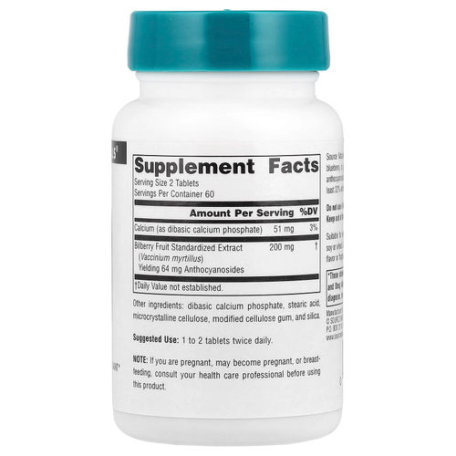 Source Naturals, Экстракт черники, 100 мг, 120 таблеток