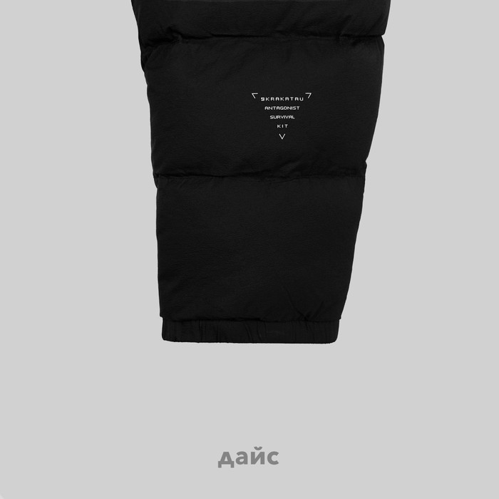 Пуховик мужской Krakatau Qm487-1 Rook Short Puffer Jacket артикул:Qm487-1 - купить в магазине Дайс