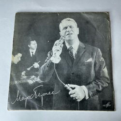 Винтажная виниловая пластинка LP Марк Бернес, Поет Марк Бернес (СССР 1968) С Чего Начинается Родина