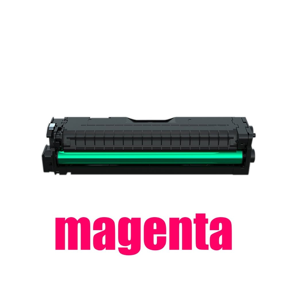 Картридж Pantum CTL-R2800HM для CM2800ADN PLUS/CM2800ADW PLUS/CP2800DN/CP2800DW magenta (2.5k) Картридж Pantum CTL-R2800HM для CM2800ADN PLUS/CM2800ADW PLUS/CP2800DN/CP2800DW magenta (2.5k)