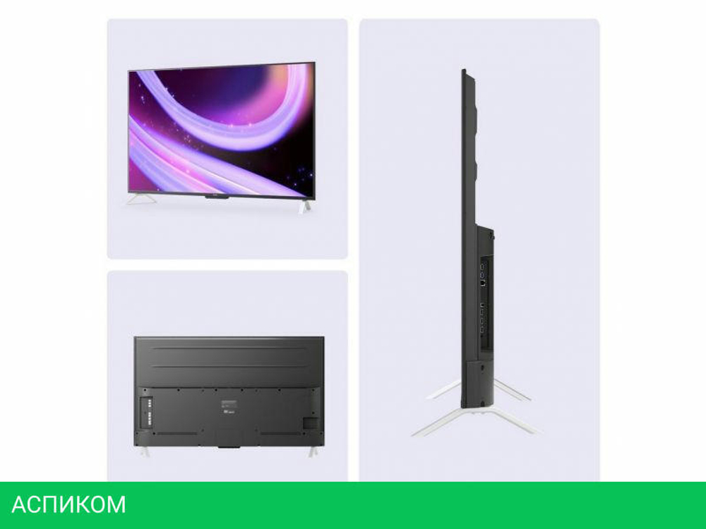 Телевизор Яндекс ТВ Станция QLED с Алисой 65 YNDX-00096