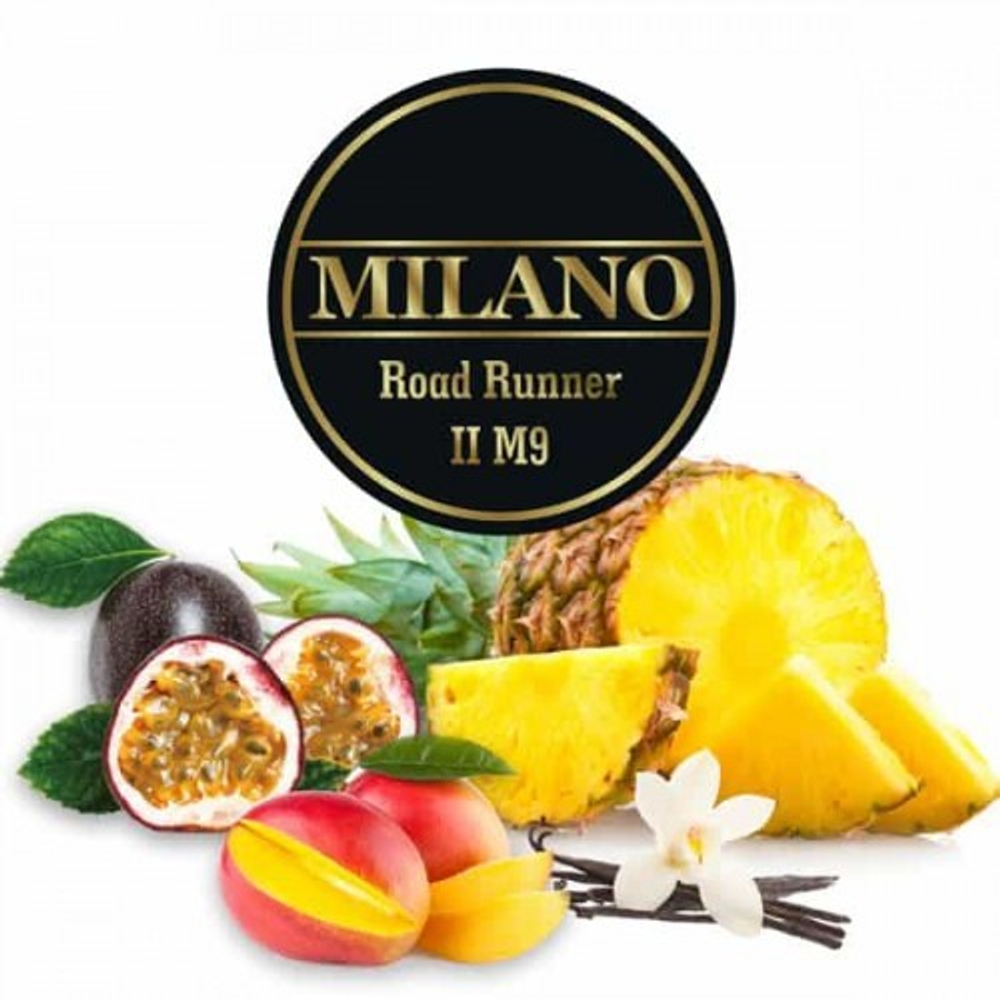 Milano - Road Runner (100g)
