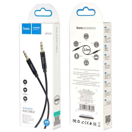 Кабель UPA19 AUX 2M HOCO черный
