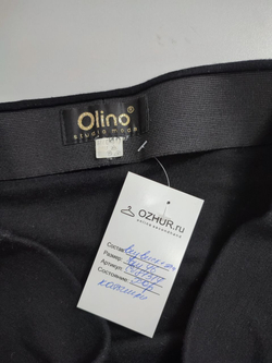 Юбка Olino лаконичная 46 размер