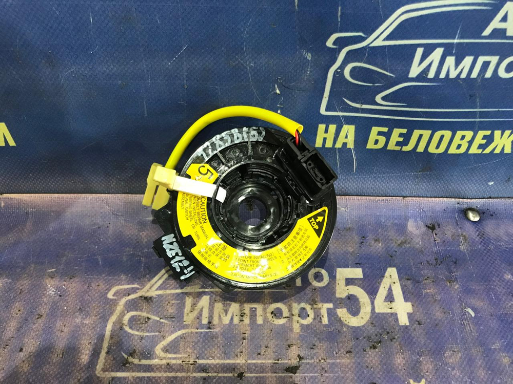 Шлейф подрулевой TOYOTA FIELDER 2000-2006